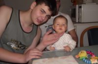 ein Bild aus dem Album